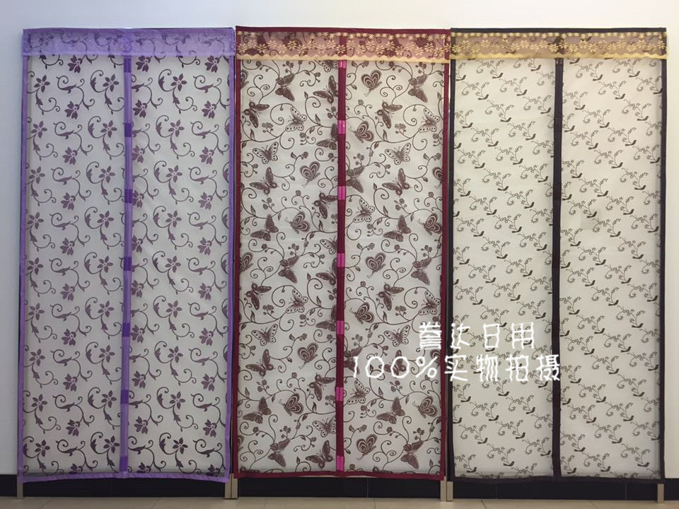 01E972EFB02B0D1931E80A33A76E19