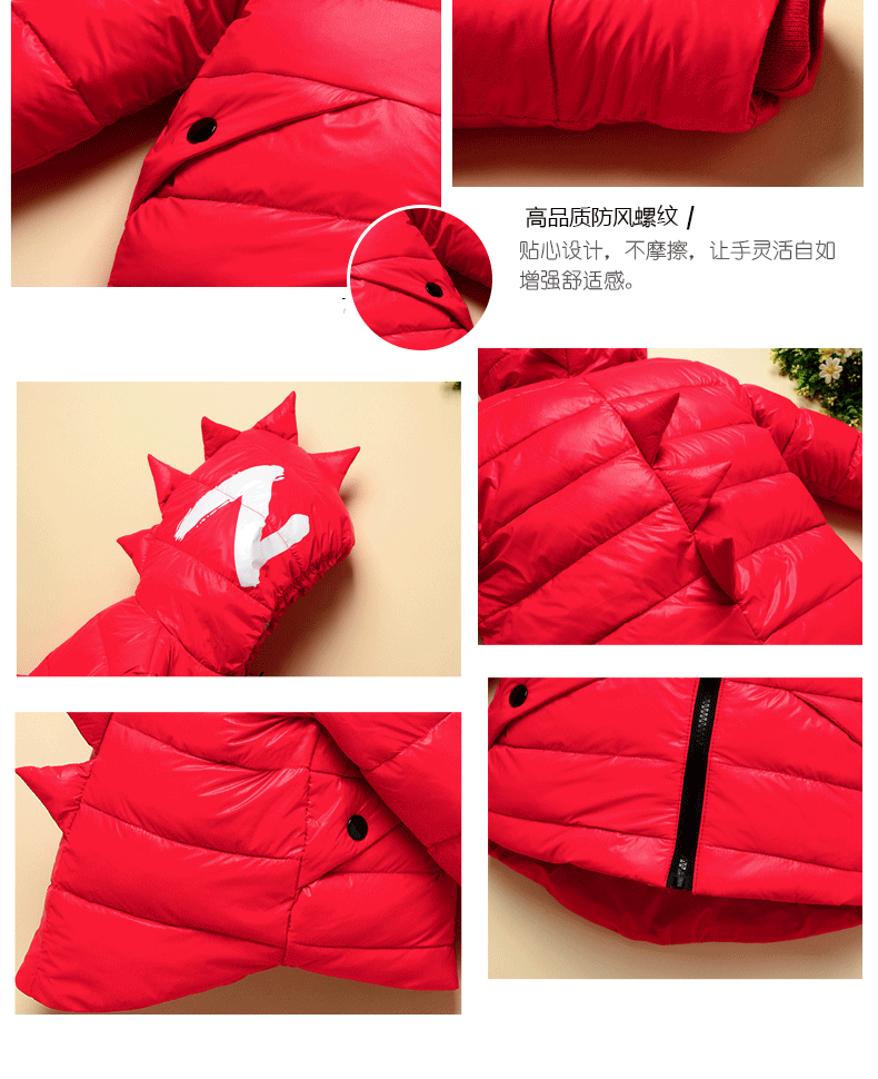 Blouson pour garcon en revêtement - Ref 2160164 Image 21