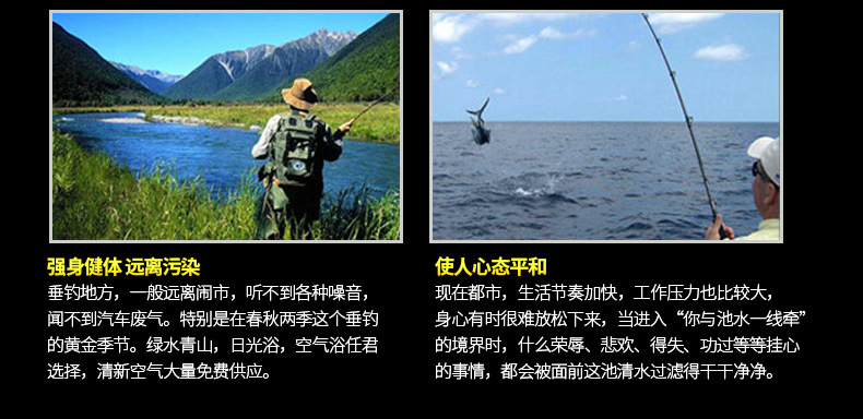 吉秀100米鱼线_25