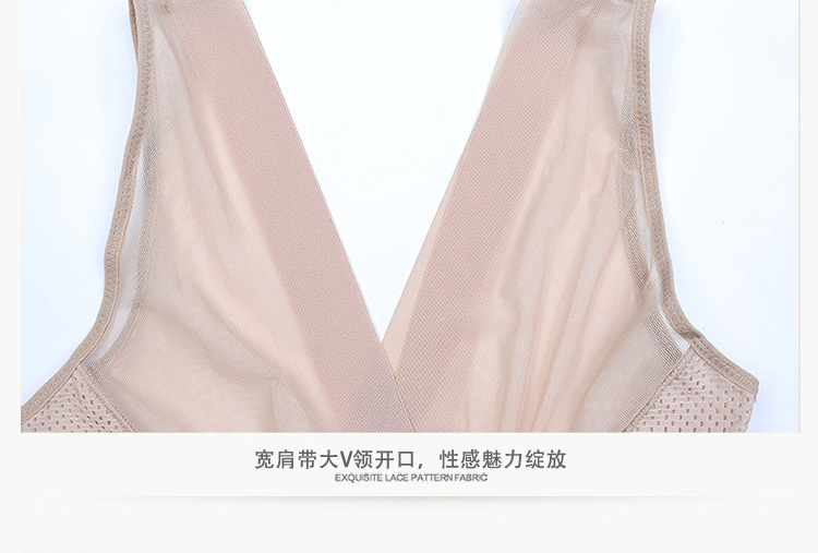 Sous-vêtement minceur MS368 en nylon - Ref 700678 Image 18