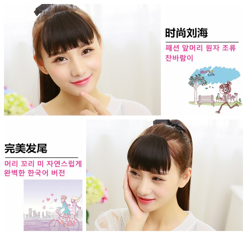 Perruque - Ref 2611173 Image 38