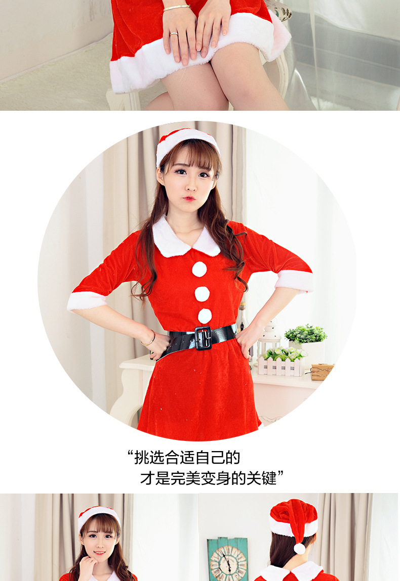 圣诞详情22_08 (3)