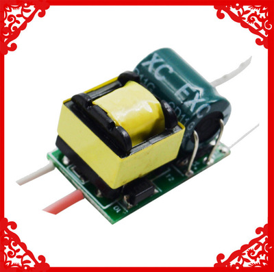 GU10射灯超小led驱动电源120MA宽压LED隔离恒流源E27玉米球泡灯