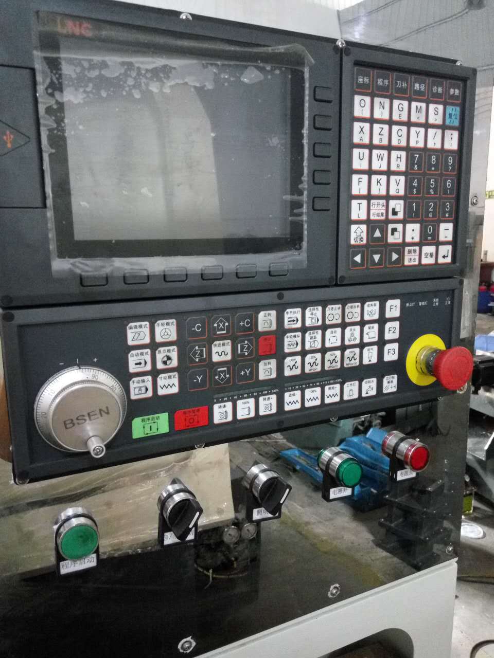 仪表车床  多功能数控机床 全自动精密数控机床 高配36数控车床