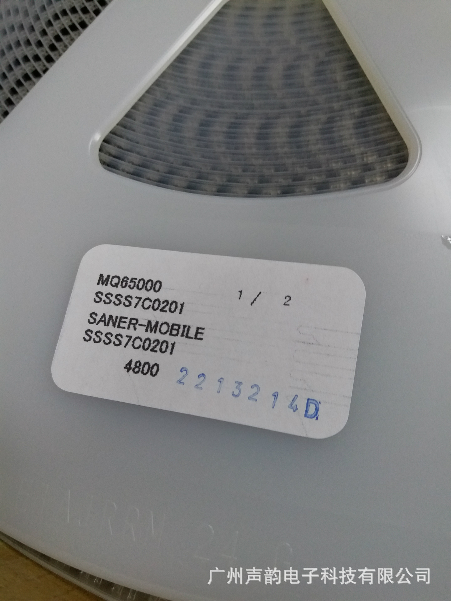 SSSS7C0201 原装日本阿尔卑斯ALPS拨动开关 厂家批发