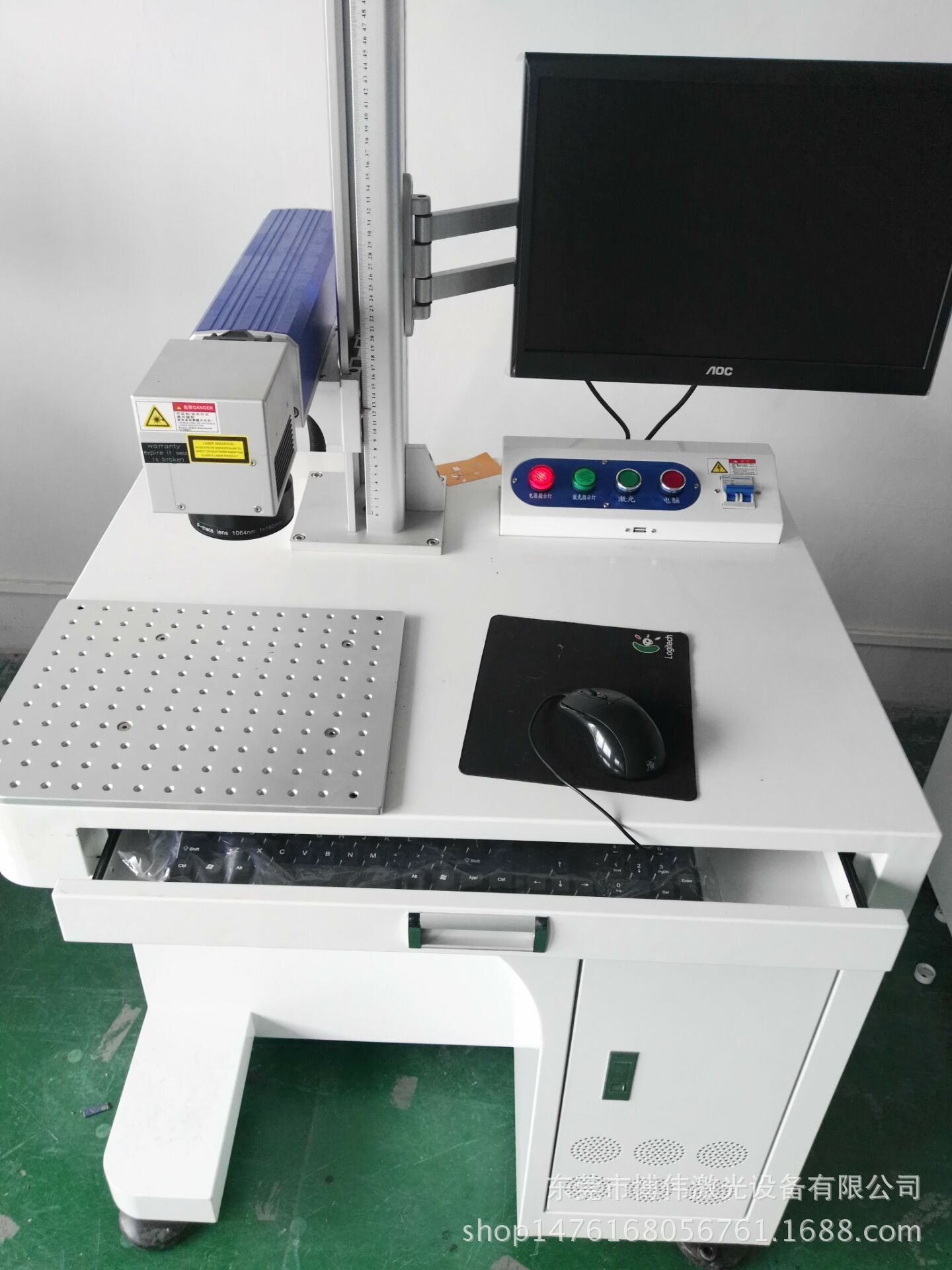 汽车配件LOGO标刻设备选光纤激光打标机20W效果好现价比高