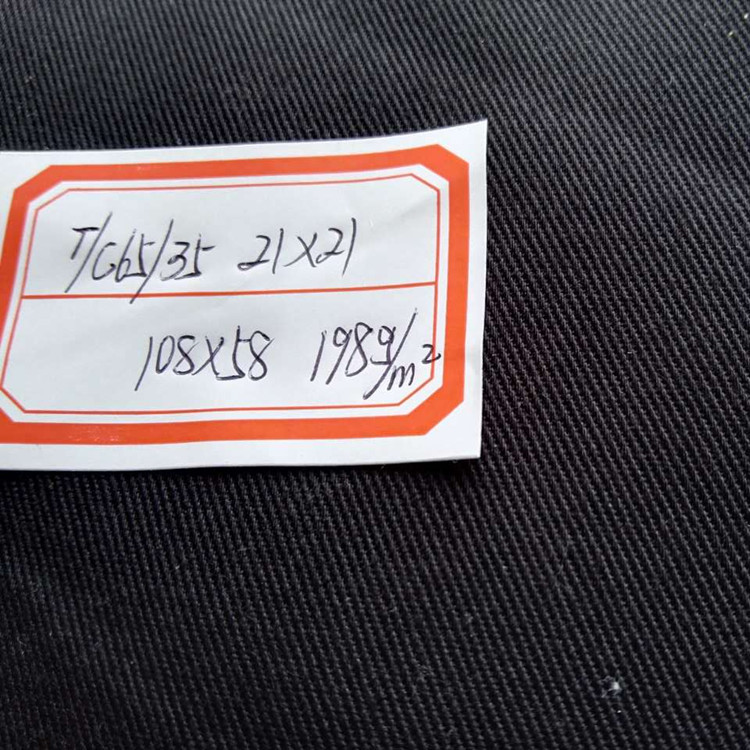 围裙布斜纹 纯棉/涤棉21*21 108*58染色印花斜纹布 工装布