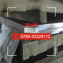 �߿��͸��gA5056�X�� �X�V�Ͻ�� A5056���V�X�Ͻ�� �F؛�YԴ