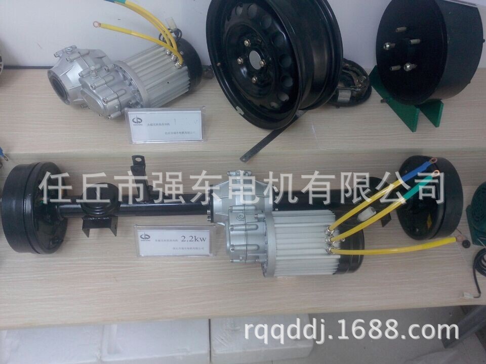 微型车电机1KW---3KW