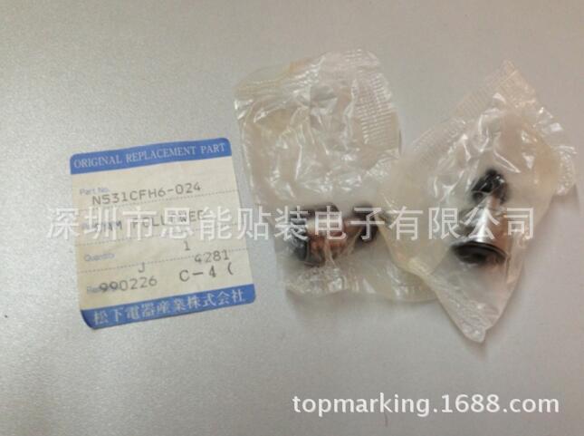 供应松下贴片机配件 N531CFH6-024 CAM FOLLORWER