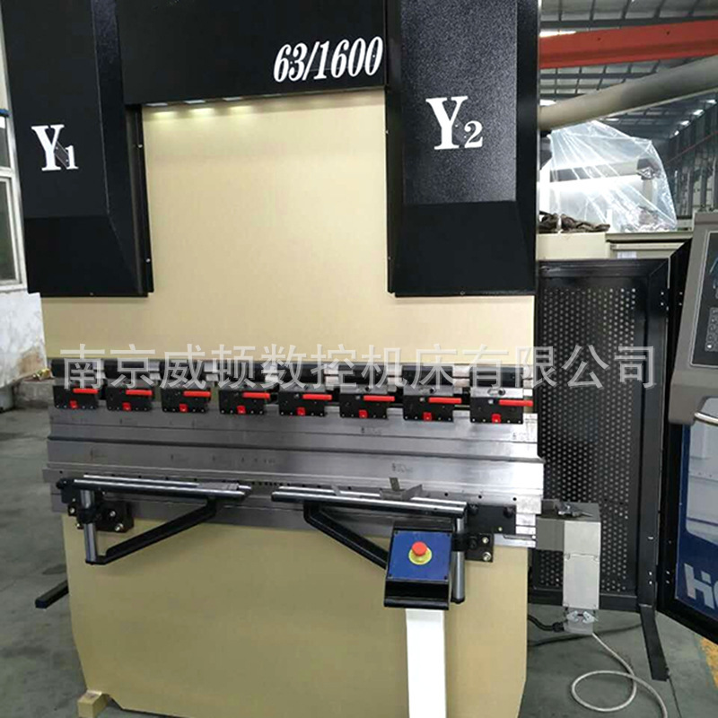 折弯机 小型电液伺服折弯机批发 厂家直销数控机床 精密机械