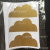 A gold color