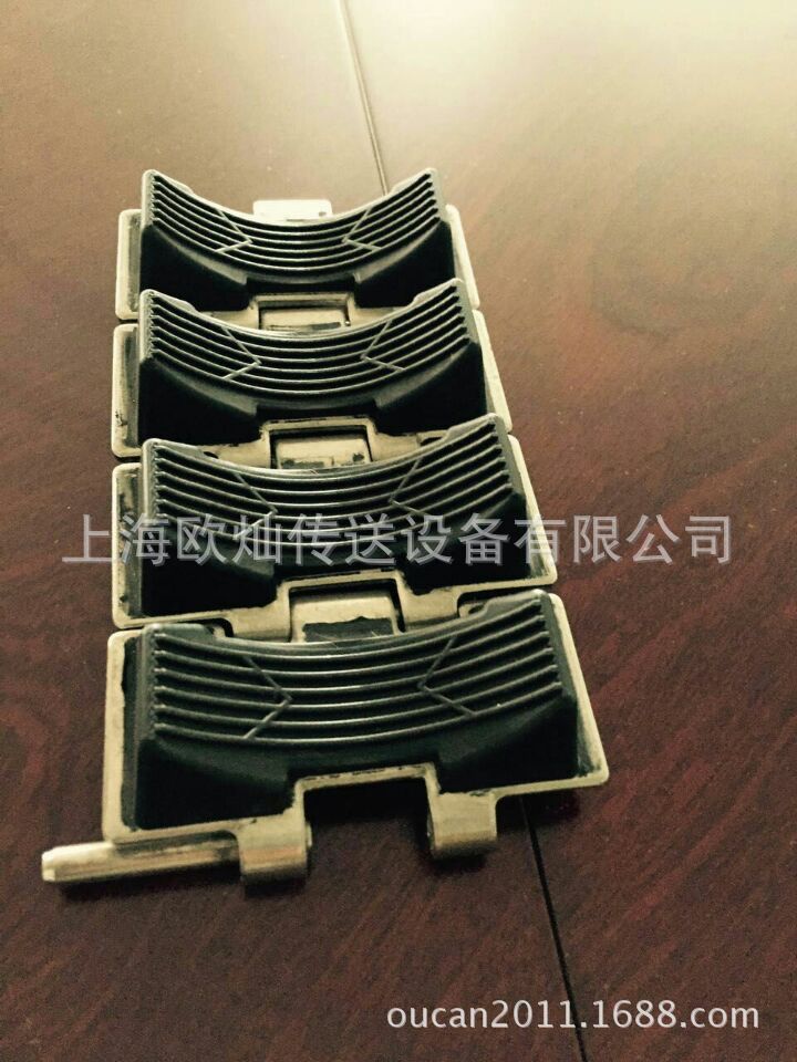 不锈钢理瓶机链板  不锈钢防滑链板 加防滑条不锈钢链板 OUSION