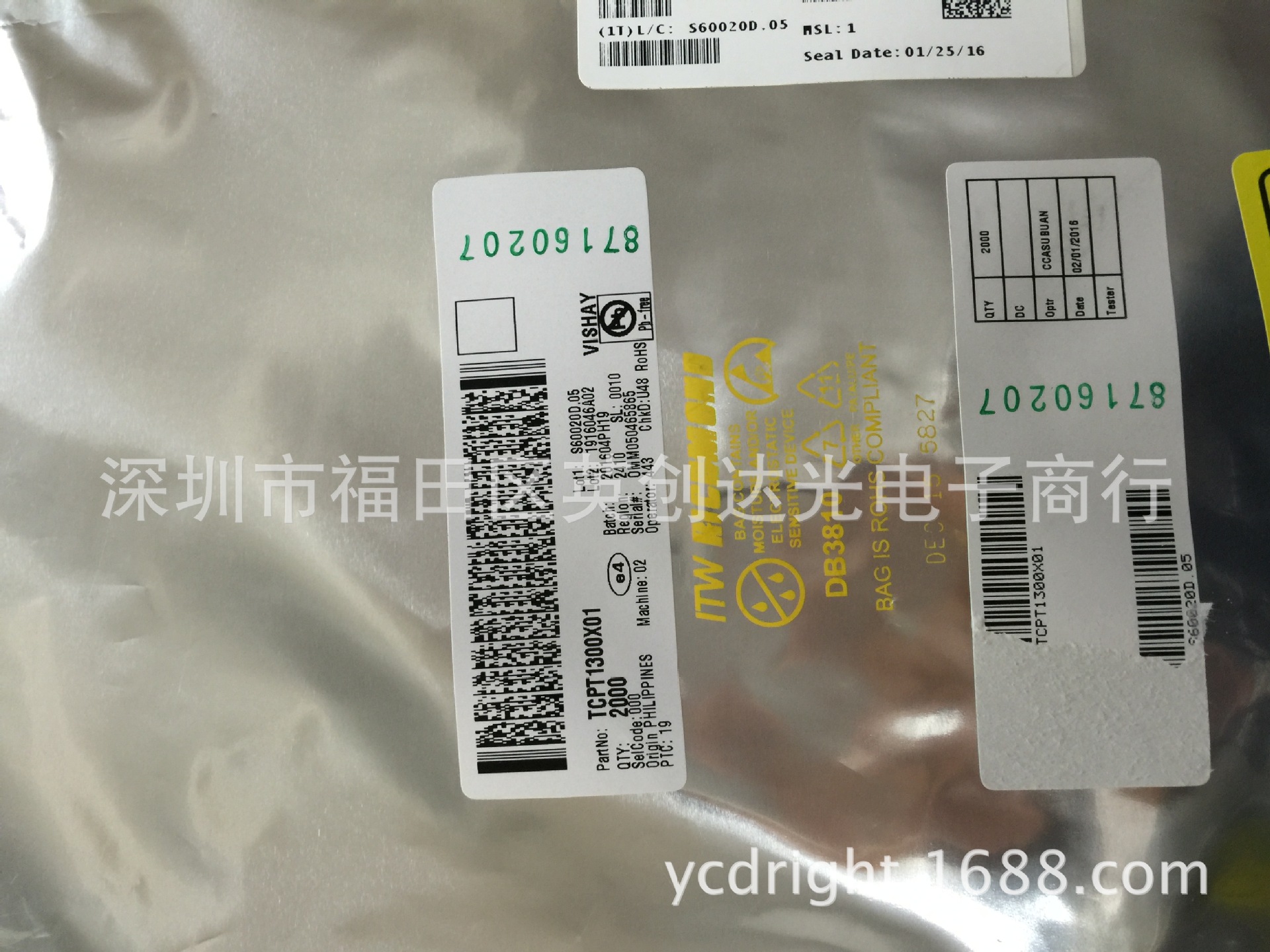 光电开关/光断续器/槽型 TCPT1300X01  进口原装正品