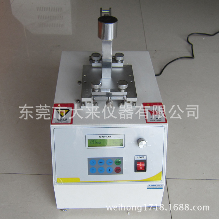 IULTCS 皮革摩擦色牢度试验机 耐磨试验机