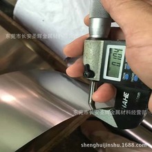 M⁺ϽGR2⁾⁎⁽z⁺z l