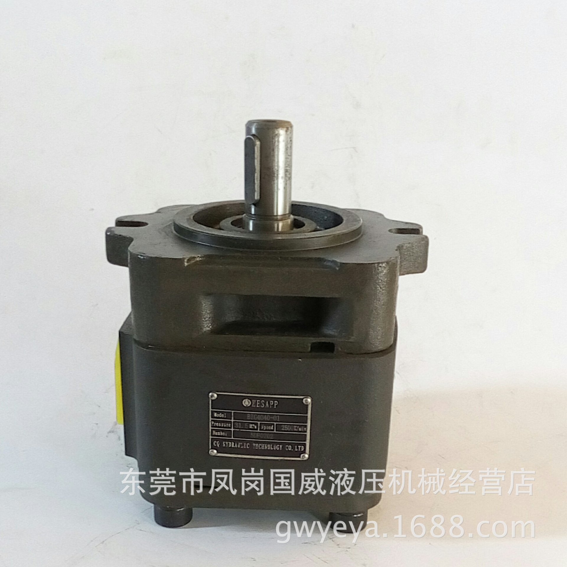 HDS�����ϳ��ֱ�BIG4050����EIPC3Һѹ�� ���ֱø�ѹ�ͱ�