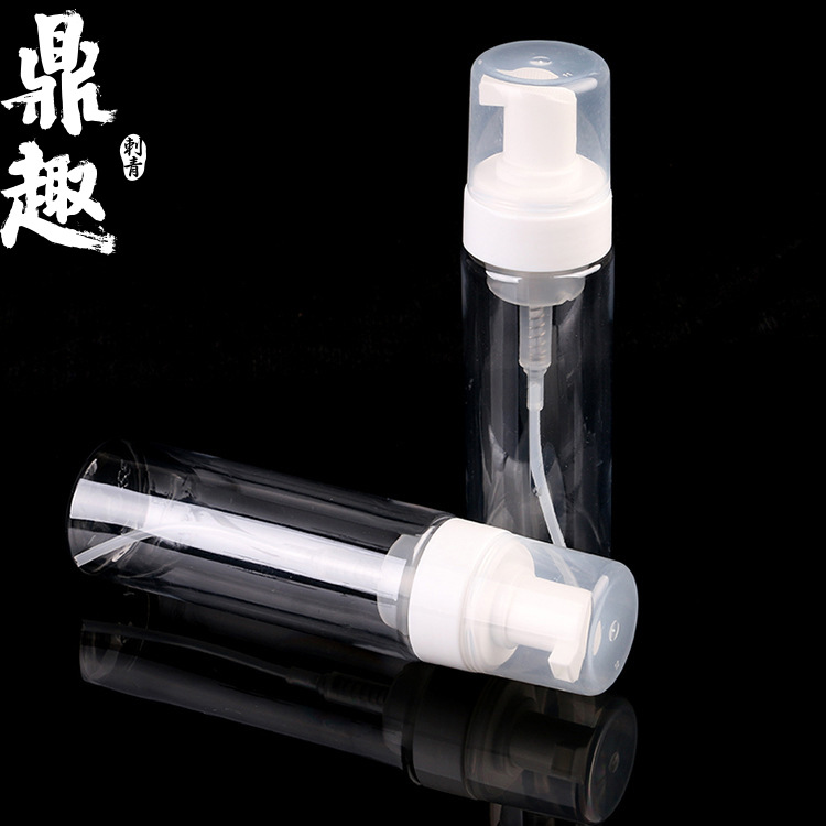 3457505230_1570719600