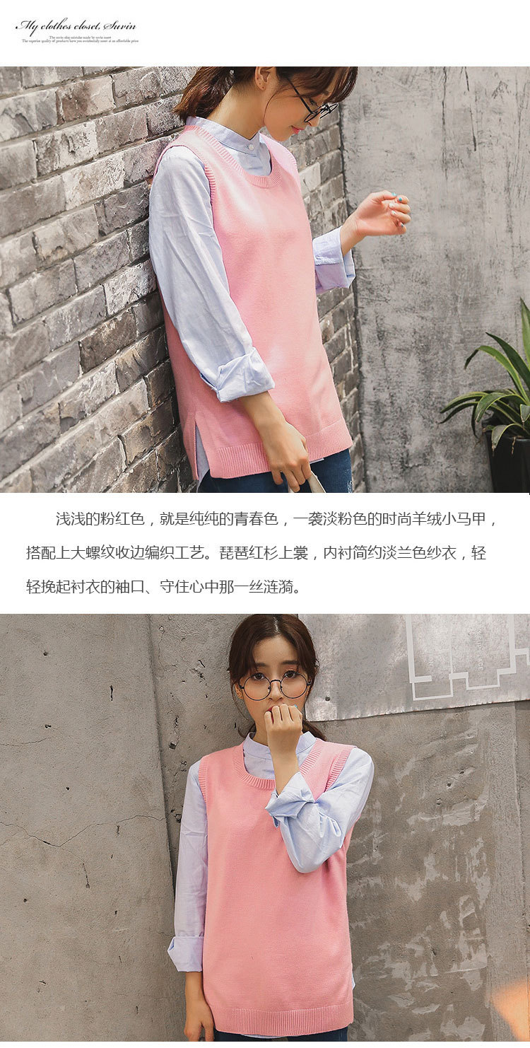 Gilet femme en Mélange de laine - Ref 3318229 Image 16