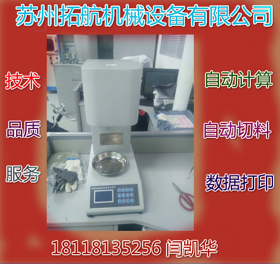 QQ圖片20161227225946_meitu_2