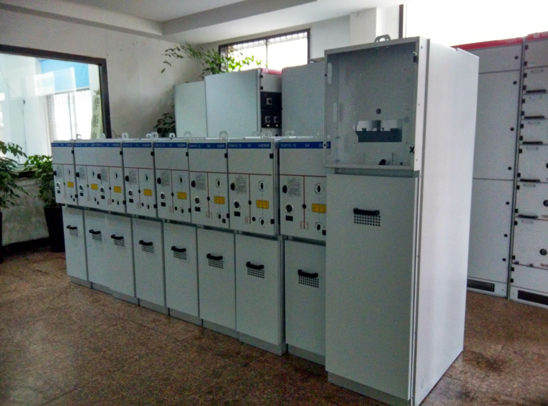环网柜HXGN15-12 高压充气柜  环网柜六氟化硫