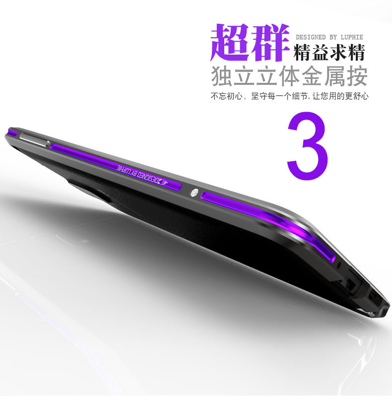 Luphie Bicolor Blade Sword Slim Light Aluminum Bumper Metal Shell Case for Samsung Galaxy Note 3