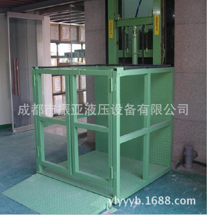 液壓家用導軌式升降貨梯/室內外全電動升降機/固定上下樓升降平台