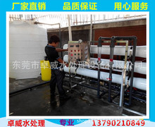 �B�T���B͸�O�� �������I��ˮ�O�� ����ȥ�x��ˮ�O��