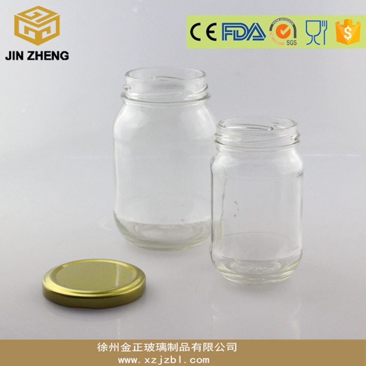 厨房整套玻璃罐 ，密封食品级无铅果酱/酱菜/蜂蜜保鲜储物罐子