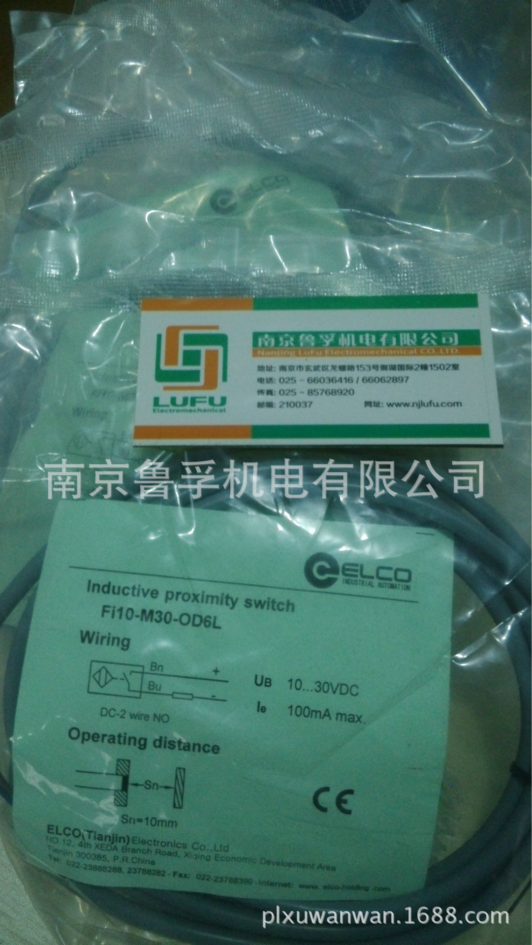 ELCO宜科传感器NI15-M30-OP6L全新原装现货，订货请核实