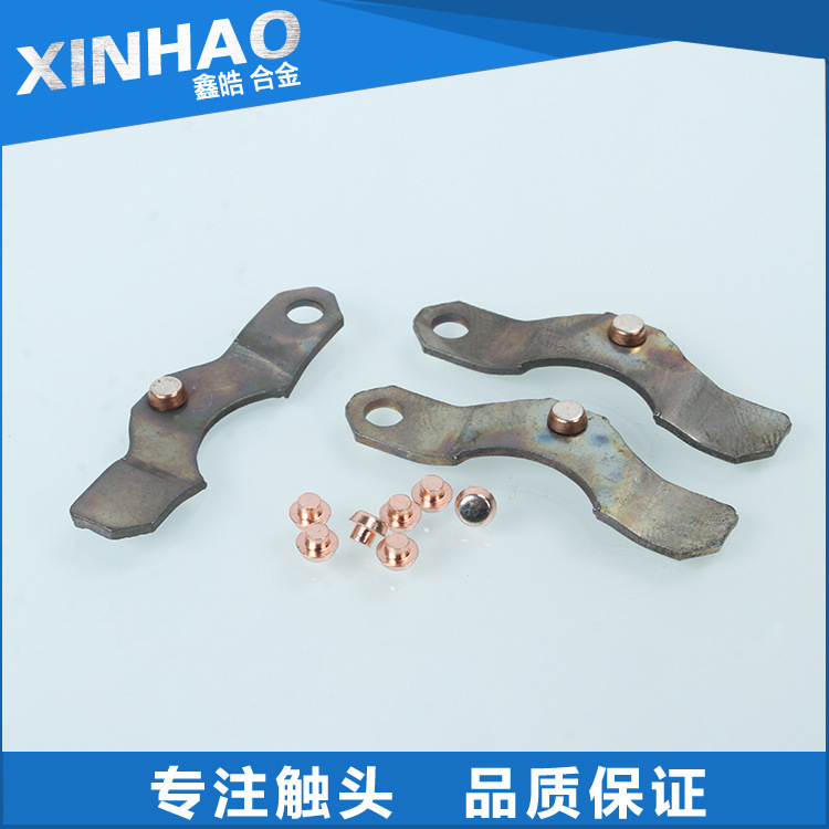 五金冲压件优质环保五金黄铜弹片 各种触点弹片 欢迎定制