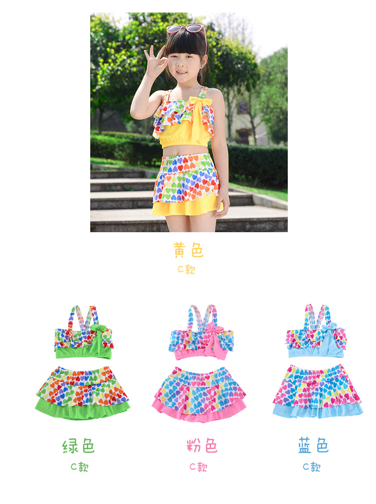 Maillot de bain fille - Ref 2547364 Image 20