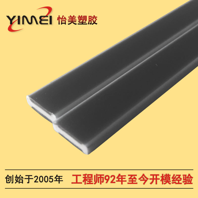 ��ӦPVC��Ӳ�����Ͳ� ��Ӳ�����ܽ��Ͳĳ���Ӳ��