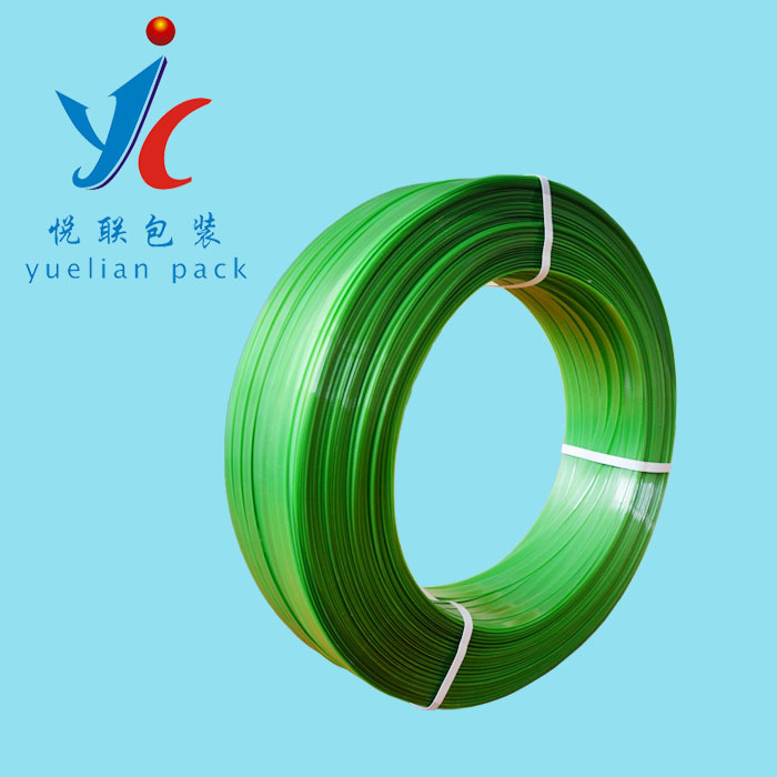 Lian Yue 1608 New material PET Plastic belt Paper core