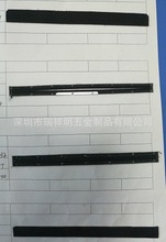 ���I���aģ�мӹ����Ƶ��ڷ��m�q��PVC  Ͳ�C�� ���m�W�����ă�