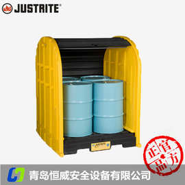 杰斯瑞特 28676耐气候型聚乙烯室外圆桶存储装置防漏托盘