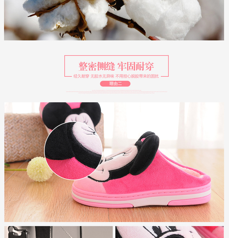 Pantoufles enfants en suède pour hiver - semelle plastique - Ref 1008207 Image 11