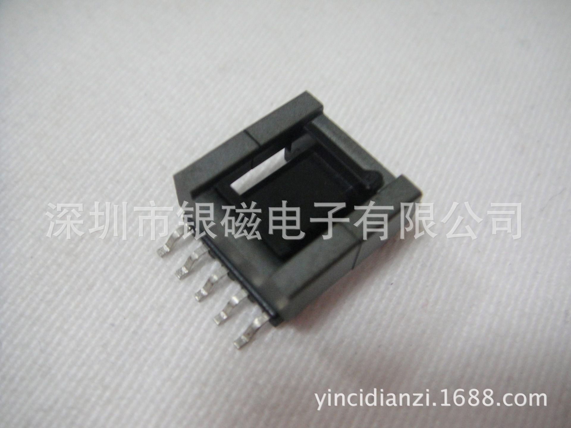 YC-EPC-1351-2
