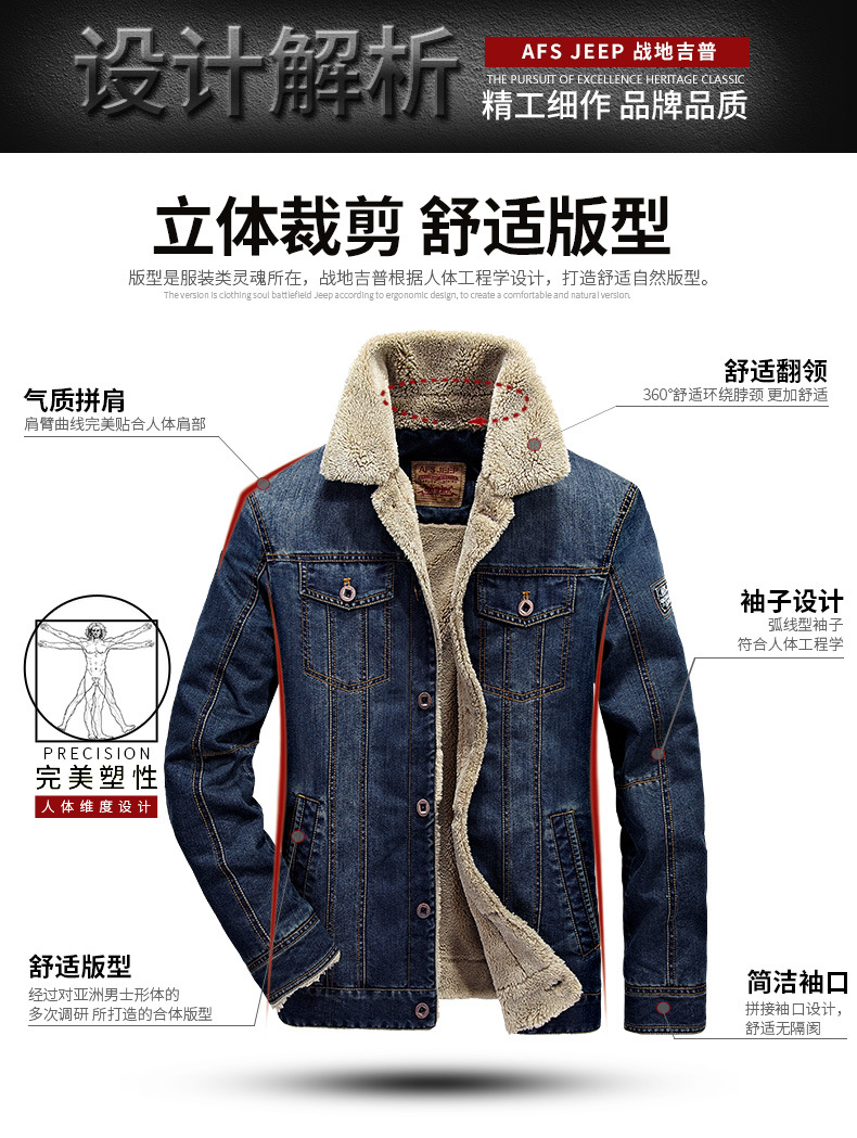 63J66009A详情描述_07