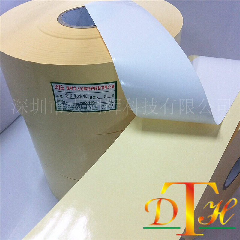 D1EE2EB8D673513BAB4357570E554D