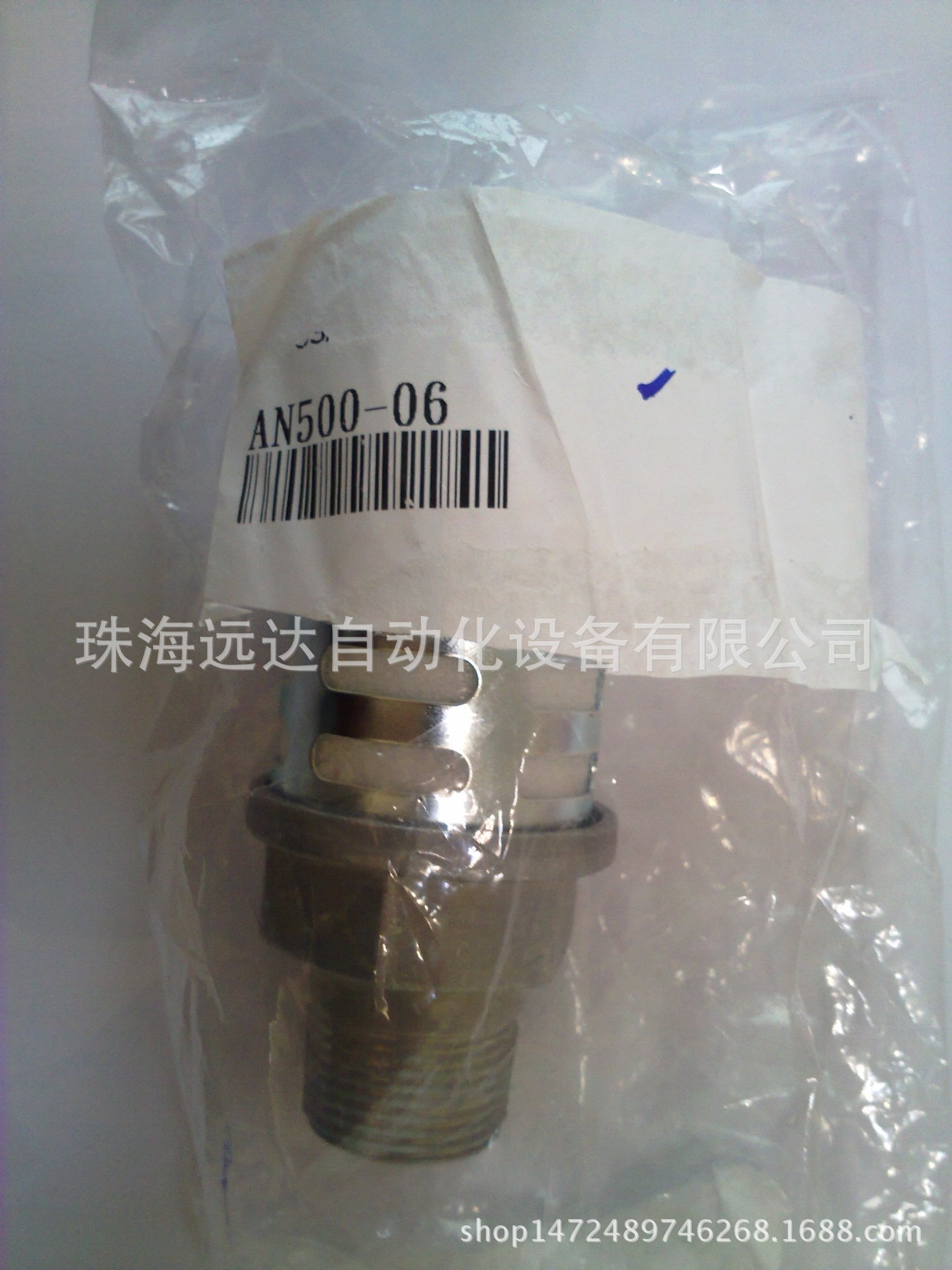 全新原装SMC消音器AN500-06