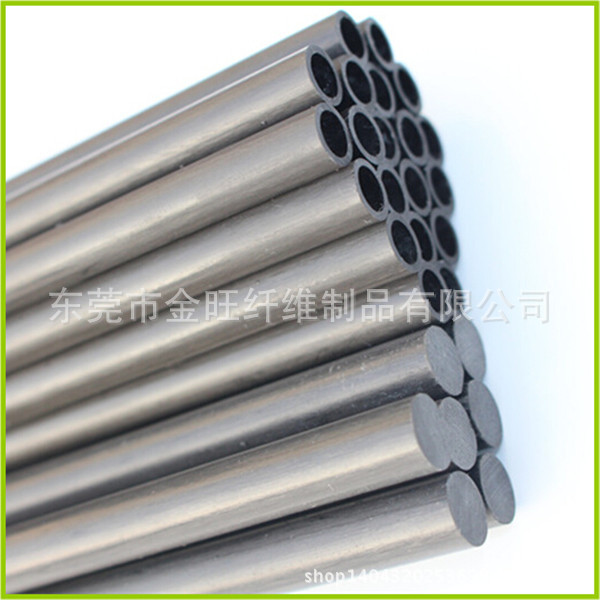东莞厂家批发拉挤碳纤维管，碳纤维棒  高强度模型飞机用碳管