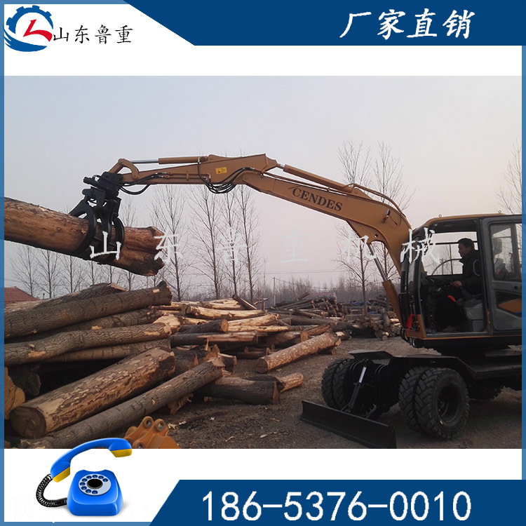 买小型抓草机 抓木机认准鲁重机械 专业制造 值得信赖