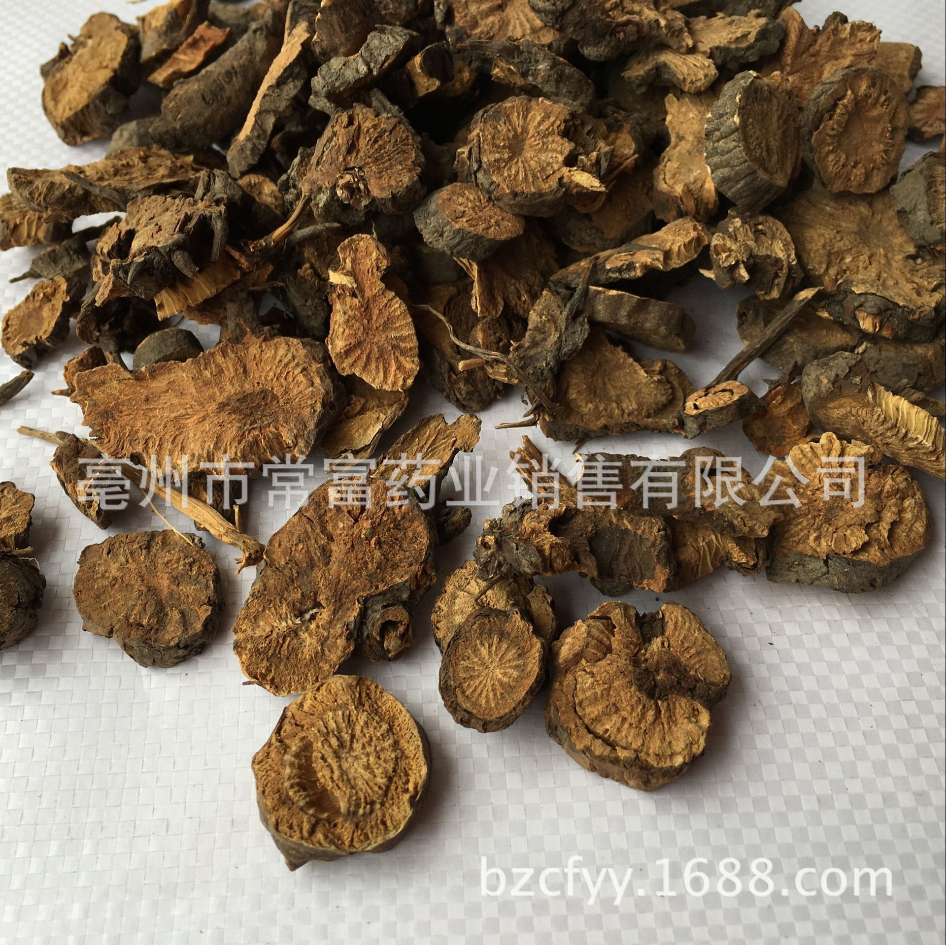 Dried Sanguisorba Root Slices Di Yu 500g Traditional Chinese Herbal Decoction Pieces for Culinary and Herbal Use specifications