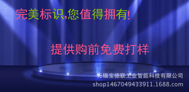 背景蓝光_副本