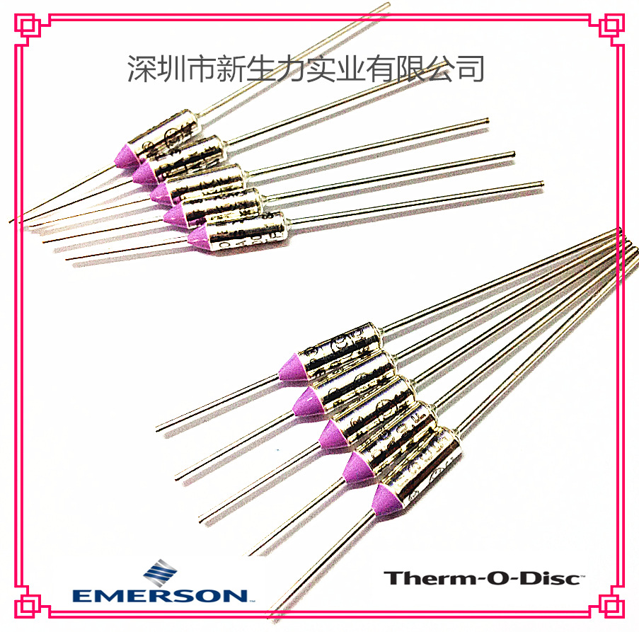 全球认证 艾默生保险丝 G8A00072C / G8A01072C 温度保险丝