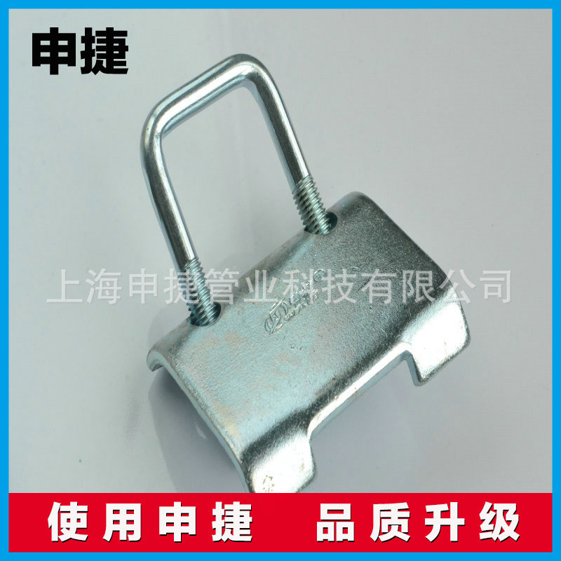 C型钢固定连接件|直角管束|梁夹|U型管束|钢结构连接件|U型梁夹-阿里巴巴