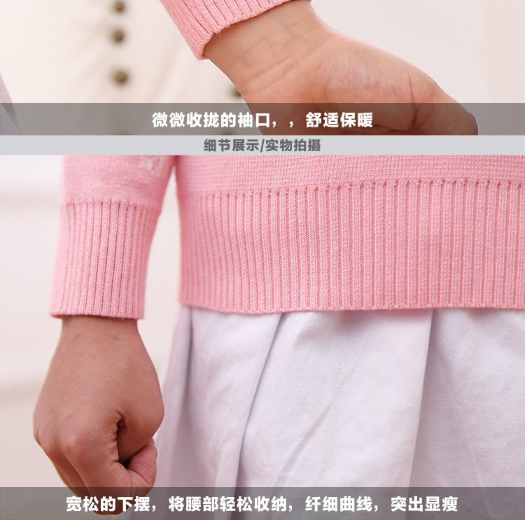 Pull fille - Ref 2104195 Image 41