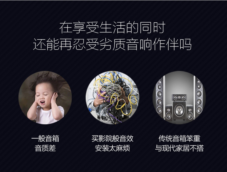 车载低音炮详情_04