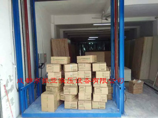 �Ĵ��S��ӆ��Һ����܉ʽ����ƽ̨��늄������C�����S�}������؛��